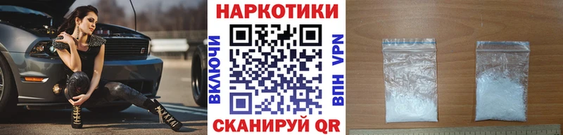 Виды наркоты Уяр Кокаин Меф A PVP ГАШИШ