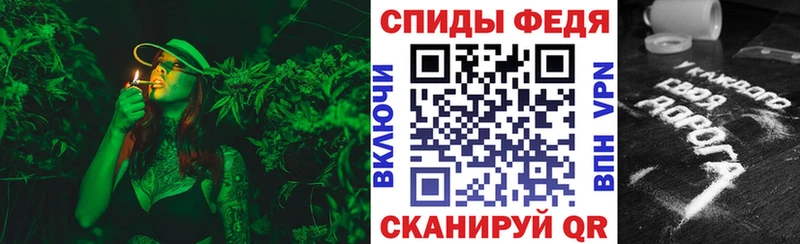 АМФЕТАМИН Premium  Уяр 