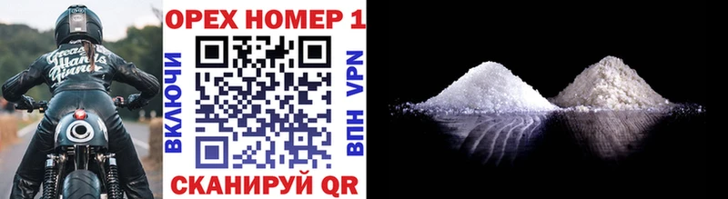 Cocaine FishScale  blacksprut зеркало  Уяр 