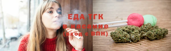 МДМА Алексеевка