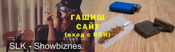 мефедрон Алзамай