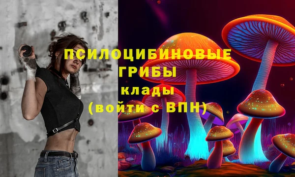 мефедрон Алзамай