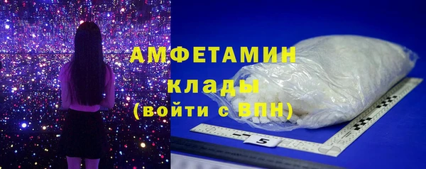 МДМА Алексеевка