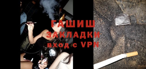 МДМА Алексеевка