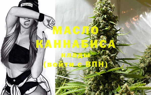 МДМА Алексеевка