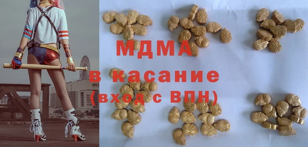 мефедрон Алзамай