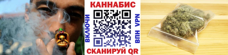 hydra зеркало  Уяр  Конопля Amnesia 